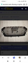 Grila radiator original Audi A5 RS5 F5 ( 2017 -), Bacu