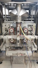 MASINA VERTICALA DE AMBALAT fabricata in Italia - 